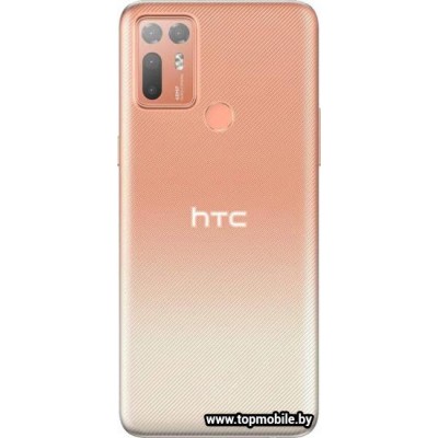 HTC Desire 20 Plus 6GB/128GB купить