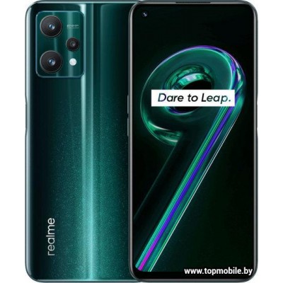 Realme 9 Pro 6GB/128GB купить