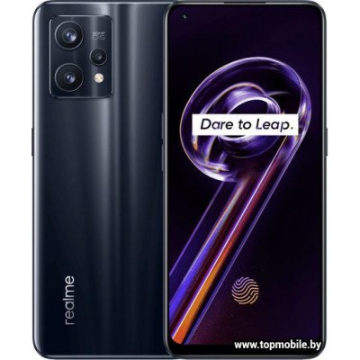 Realme 9 Pro+ 8GB/256GB купить