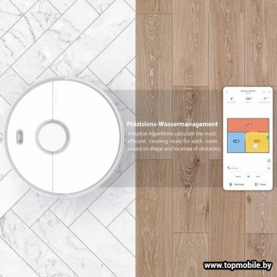 Робот-пылесос Roborock S5 Max купить