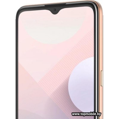 HTC Desire 20 Plus 6GB/128GB купить