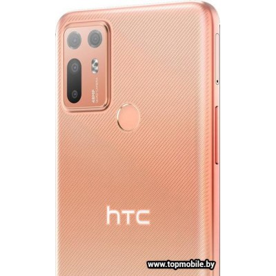 HTC Desire 20 Plus 6GB/128GB купить