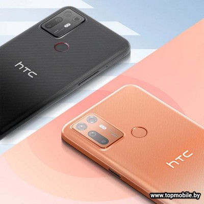 HTC Desire 20 Plus 6GB/128GB купить