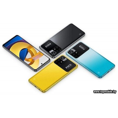 POCO M4 Pro 5G 6GB/128GB купить