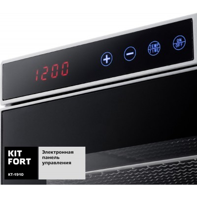 Сушилка для овощей и фруктов Kitfort KT-1910 купить Сушилка для овощей и фруктов Kitfort KT-1910 купить