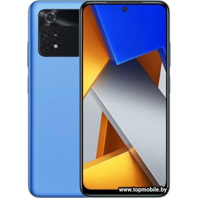 POCO M4 Pro 4G 6GB/128GB купить POCO M4 Pro 4G 6GB/128GB купить