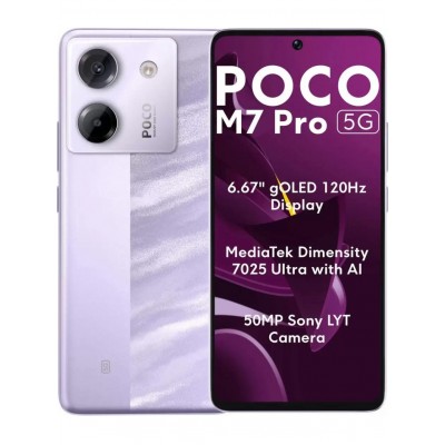 POCO M7 Pro 5G 8GB/256GB купить