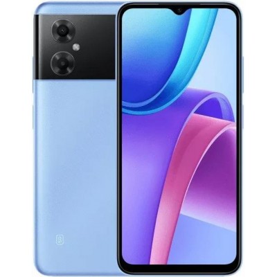 Redmi Note 11R 6GB/128GB (китайская версия) купить