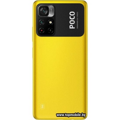 POCO M4 Pro 5G 6GB/128GB купить