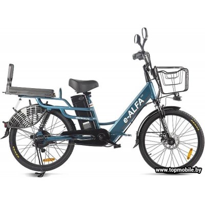 Велогибрид GREEN City E-Alfa Lux 2021 купить