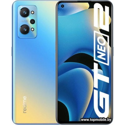 Realme GT Neo2 8GB/128GB купить