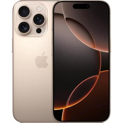 Apple iPhone 16 Pro Max 512GB купить