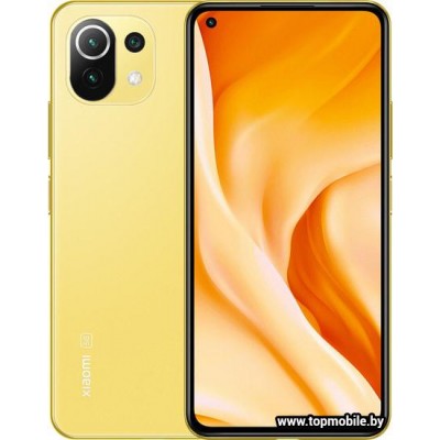 Xiaomi Mi 11 Lite 5G 8Gb/128Gb купить