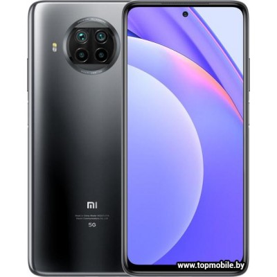 Xiaomi Mi 10T Lite 6GB/128GB купить