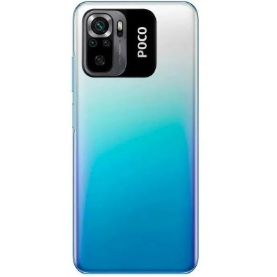 POCO M5s 4GB/64GB купить