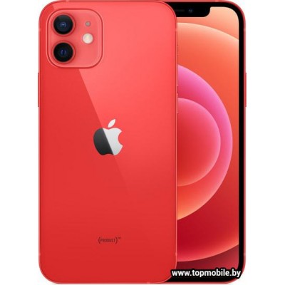 Apple iPhone 12 Dual SIM 128GB купить