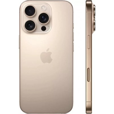 Apple iPhone 16 Pro Max 1TB купить