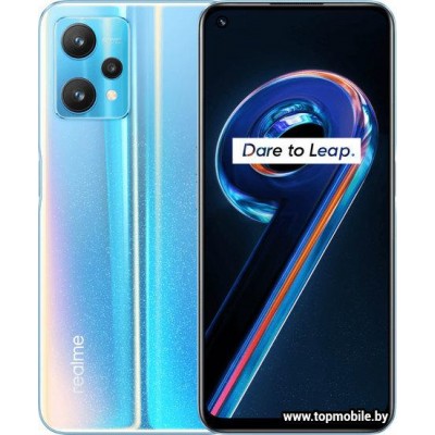 Realme 9 Pro 8GB/128GB купить