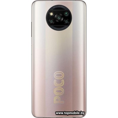 POCO X3 Pro 8GB/256GB купить