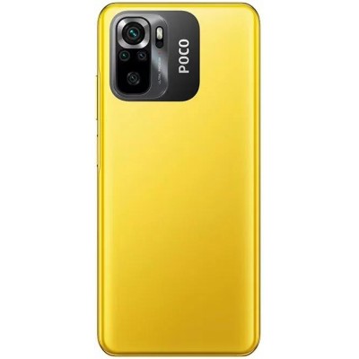 POCO M5s 8GB/256GB купить