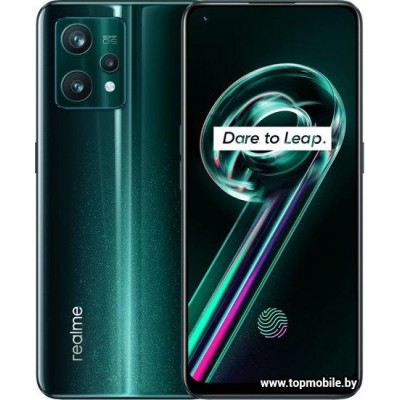 Realme 9 Pro+ 8GB/256GB купить