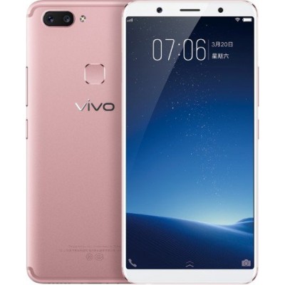 Vivo X20 Plus купить