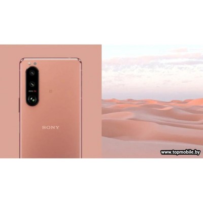 Sony Xperia 5 III 8GB/256GB купить