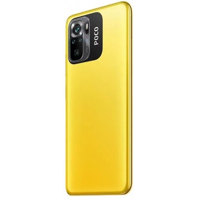 POCO M5s 8GB/256GB купить