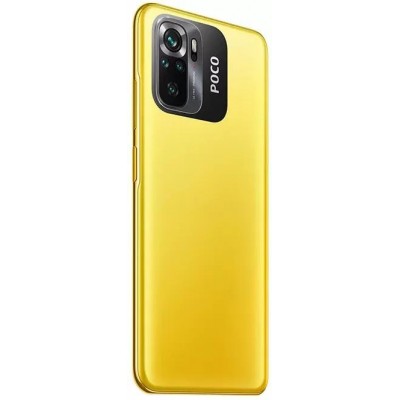 POCO M5s 8GB/256GB купить