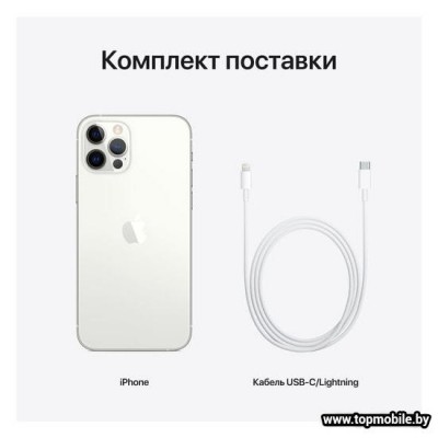 Apple iPhone 12 Pro Dual SIM 512GB купить