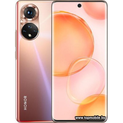 HONOR 50 12GB/256GB купить