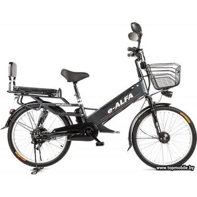 Велогибрид GREEN City E-Alfa GL купить