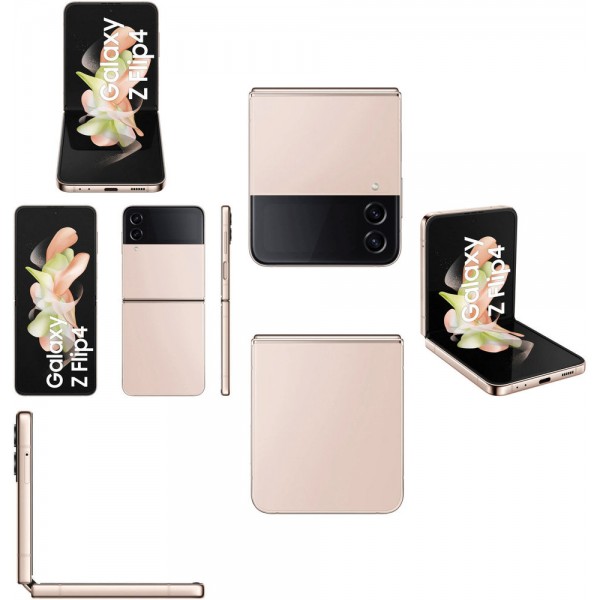 Купить Samsung Galaxy Z Flip4 8GB/128GB в Минске.