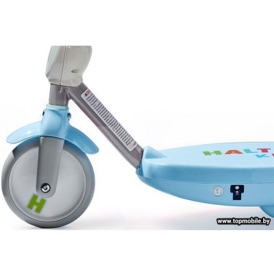 Halten Kiddy купить