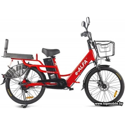 Велогибрид GREEN City E-Alfa Lux 2021 купить