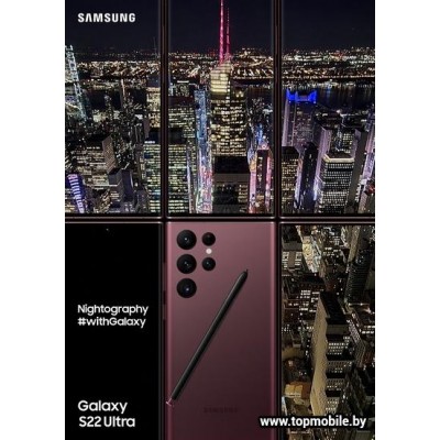 Samsung Galaxy S22 Ultra 5G 12GB/512GB купить Samsung Galaxy S22 Ultra 5G 12GB/512GB купить