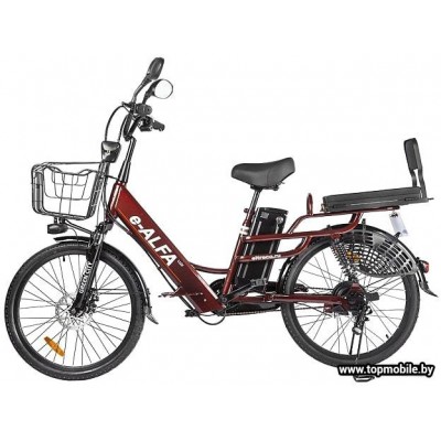 Велогибрид GREEN City E-Alfa Lux 2021 купить
