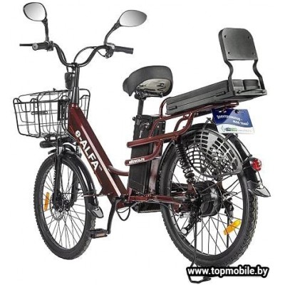 Велогибрид GREEN City E-Alfa Lux 2021 купить