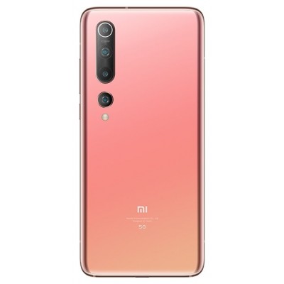 Xiaomi Mi 10 8/256GB купить