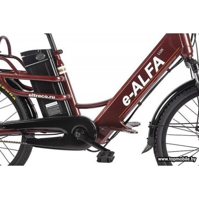 Велогибрид GREEN City E-Alfa Lux 2021 купить