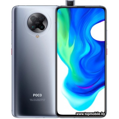 Xiaomi POCO F2 Pro 8/256GB купить