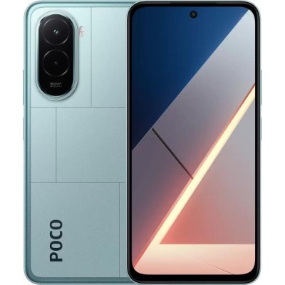 POCO M7 4G 8GB/256GB купить