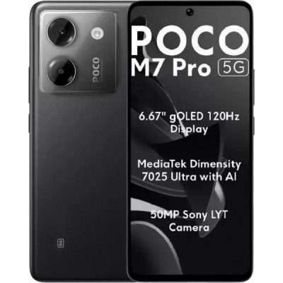 POCO M7 Pro 5G 12GB/512GB купить