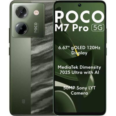 POCO M7 Pro 5G 12GB/512GB купить