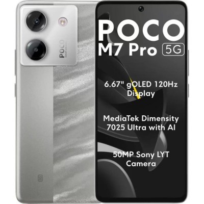 POCO M7 Pro 5G 12GB/512GB купить