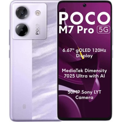 POCO M7 Pro 5G 12GB/512GB купить