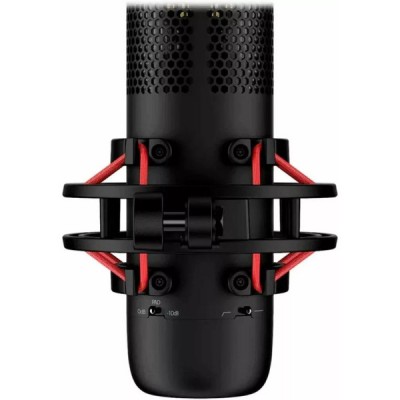 Проводной микрофон HyperX ProCast купить Проводной микрофон HyperX ProCast купить