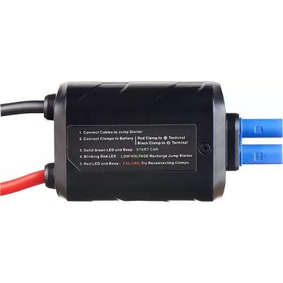 Пусковое устройство Даджет Автостарт Combo KIT MT2026 купить Пусковое устройство Даджет Автостарт Combo KIT MT2026 купить