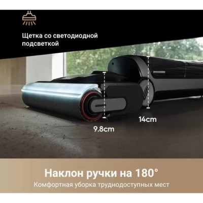 Пылесос Dreame H14 Dual Wet and Dry Vacuum купить Пылесос Dreame H14 Dual Wet and Dry Vacuum купить