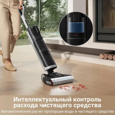 Пылесос Dreame H14 Dual Wet and Dry Vacuum купить Пылесос Dreame H14 Dual Wet and Dry Vacuum купить
